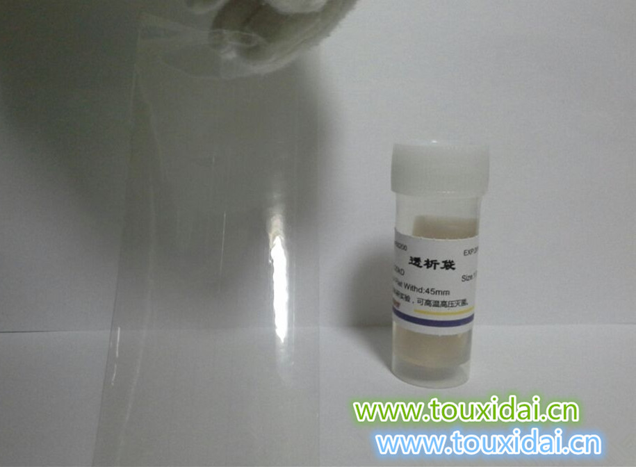 便捷型透析袋56mm（15000）15kD